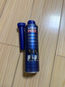 力魔德国原装进口 燃油系统喷油嘴清洗剂/汽油添加剂/燃油宝 300ml 实拍图