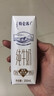 蒙牛【新鲜日期】特仑苏纯牛奶250ml*16盒 家庭早餐 送礼盒装  实拍图