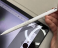 京东京造电容笔iPad苹果笔适用25年Pro/Air/Mini/iPad11平板触控触屏手写笔applepencil二代防误触 实拍图