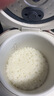 美的（Midea）政府补贴 电饭煲电饭锅1-2人小容量迷你家用白玉晶釜上盖可拆卸微压智能多功能MB-JA122礼品团购 实拍图