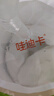 京鲜生哇迪卡 泰国椰子蛋4个装/箱 单果500g/个 源头直发包邮 中秋水果  实拍图