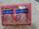 护舒宝革新瞬洁云感棉卫生巾量多日用284mm16片姨妈巾京东自营官方旗舰 实拍图