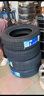 玲珑轮胎汽车轮胎 CrossWind HP010 205/65R15 94H适配帝豪 瑞风M3 实拍图