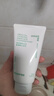 悦诗风吟绿茶洗面奶150g*2+火山洁面150g氨基酸男士女士控油保湿泡沫 实拍图