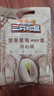 三只松鼠开心果大颗粒健康无漂白坚果干果休闲零食食品特产小吃 【量贩袋装】开心果500g*1袋 实拍图