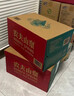 农夫山泉 饮用水 饮用天然水550ml*24瓶 整箱装 塑膜 随机发货 实拍图