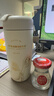 星巴克（Starbucks）保温保冷杯不锈钢夏季水杯子510ml咖啡杯男女士生日礼物 实拍图