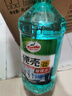 龟牌（Turtle Wax）冰蜡防冻汽车玻璃水-25°去油膜雨刮水奔驰宝马四季通用2L*6瓶 实拍图