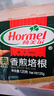 荷美尔（Hormel）经典香煎培根120g/袋*5 冷冻食品 培根切片 儿童早餐火锅烧烤食材 实拍图