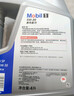 美孚（Mobil）美孚1号极光银美孚先进全合成汽机油 5W-30 SP级4L  实拍图