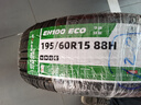 双星汽车轮胎 195/60R15 88H MAXIMUM-eh 适配比亚迪F3/欧诺/伊兰特 实拍图