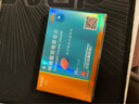[白云山金戈] 枸橼酸西地那非片 25mg*7片 男科用药 京东大药房 实拍图