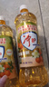 金桔洗洁精去油污不伤手清洁剂家用厨房餐具洗涤用品果蔬净奶瓶 【特惠价】500g*2瓶 实拍图