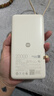 小米（MI）【3C认证】自带线充电宝20000 67W 浅咖色 可上飞机/火车 可充手机平板笔记本耳机 iPhone安卓可用 实拍图