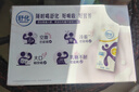 舒化零乳糖牛奶整箱 高钙牛奶220ml*12盒 无乳糖舒化奶 礼盒装 实拍图