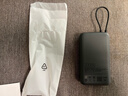 小米（MI）【3C认证】小米充电宝 自带线 快充版 20000 33W 深灰色 可上飞机/火车 可充手机平板笔记本耳机 实拍图