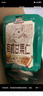 三只松鼠有机甘栗仁500g 熟制即食板栗仁栗子仁坚果零食品 团购送礼 实拍图