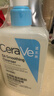适乐肤（CeraVe）水杨酸洁面啫喱473ml双支装(疏通毛孔去角质控油男女适用洗面奶) 实拍图