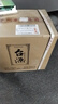 茅台 台源 酱香型白酒 53度 500ml*6整箱 新老包装随机 口粮酒推荐 实拍图