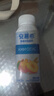 伊利安慕希黄桃燕麦风味酸牛奶200g*8盒/箱 礼盒装 实拍图