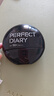 完美日记（PERFECT DIARY）精华水润防晒30mlSPF50+PA4+隔离妆前清爽防晒黑新年礼物 实拍图