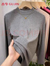 古今（GUJIN）小立领打底衫女内搭保暖上衣莫代尔秋冬基础百搭修身长袖t恤灰L 实拍图