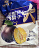 阳光南疆新疆西梅干独立袋装喀什大西梅无添加蔗糖孕妇零食果干500g 实拍图