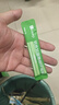 Keep羽衣甘蓝粉 高膳食纤维蔬菜青汁即溶冲饮代餐粉 3g*30条*3盒 实拍图