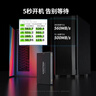 KOOTION酷霄 SSD固态硬盘SATA3.0接口2.5英寸高速电脑扩容笔记本升级台式内置硬盘 【256G】X12-SATA3.0 TLC颗粒 实拍图