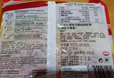 可口方便面原味干捞面425g袋装 新加坡进口速食泡面拌面汤面 实拍图