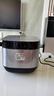 苏泊尔（SUPOR） 电饭煲电饭锅微压5L大容量4-5-10人电饭锅家用多功能一体蓝钻球釜柴火饭智能预约多功能电饭煲 【蓝钻球釜内胆】 5L 银色 实拍图