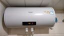 史密斯（A.O.SMITH）50升电热水器 国家补贴 无地线也能装 安全隔电 金圭内胆 速热节能 一键中温保温 E50VDS 实拍图