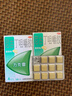 力克雷戒烟口香糖尼古丁咀嚼胶4mg*30片*5盒戒烟糖薄荷味强生缓解尼古丁戒断引起不适症状 实拍图