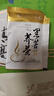 雁门清高有机黑苦荞茶300g 养生茶 山西特产5g*60袋独立茶包 中秋节礼品 实拍图