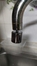 苏泊尔（SUPOR）360°万向旋转厨房水龙头防溅水神器延伸器起泡器全铜增压水嘴S 实拍图