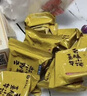 嘉华鲜花饼云腿小饼原味礼盒12枚火腿月饼云南特产【源头直发包邮】 实拍图