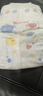 好奇（Huggies）金装纸尿裤L132片(9-14kg)尿不湿【速干不易红】 实拍图
