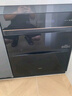 华帝（VATTI）消毒柜官方小飞碟max家用嵌入式150L大容量三门三抽紫外线臭氧快消烘干母婴级消毒 国家补贴i13050 实拍图