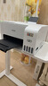 爱普生（EPSON）墨仓式 L3251彩色打印机 微信打印/无线连接 家用打印优选（打印、复印、扫描、AI学习打印机） 实拍图