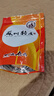 苏式话梅无蔗糖蜜饯果脯孕妇糖尿人老年人苏州特产休闲小零食 苏式话梅无蔗糖散装200g 实拍图