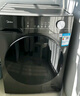 美的（Midea）全自动滚筒洗衣机 10公斤家用大容量MG100V36T变频电机一级能效1.1高洗净比 蒸汽除菌 家电国补20% MG100V36T 实拍图