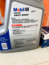 美孚（Mobil）美孚1号极光银美孚 先进全合成汽机油5W-40 SP级4L  实拍图