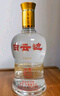 白云边 五星陈酿 浓酱兼香型白酒  53度 500ml*6瓶 整箱装【热卖商品】 实拍图