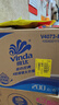 维达（Vinda）有芯卷纸【孙颖莎推荐】蓝色经典4层200克*27卷 高克重卫生纸整箱 实拍图