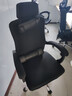 奥伦福特 电脑椅 办公椅子 靠背椅 可躺电竞椅家用人体工学网布椅转椅 黑色可躺 实拍图