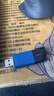 金士顿（Kingston）64GB USB3.2 Gen 1 U盘 DTXM 大容量U盘 滑盖设计 多彩时尚 学习办公投标电脑车载通用 实拍图