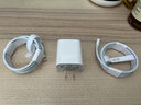 苹果充电器适配原装45W快充PD套装手机充电头iPhone14/13promax/12plus/11氮化镓正品充电线 【原盒封装】苹果45W快充头+闪充线1米 实拍图