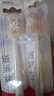 高露洁（Colgate）【孙颖莎同款】绒绒丝净齿牙刷高密超细软毛2支牙刷旅行独立包装 实拍图