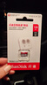 闪迪（SanDisk）128GB TF（MicroSD）内存卡 A1 U1 C10 至尊高速移动版存储卡 读速140MB/s 手机平板游戏机内存卡 实拍图