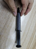 Thermalright(利民)  TF8(12.8g)（导热硅脂/ CPU散热膏/ 12.8g装/导热系数13.8/笔记本导热膏） 实拍图